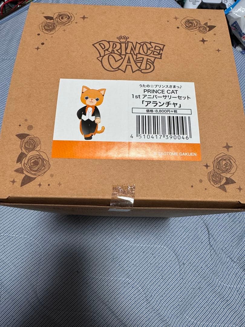 ア*ス様 うたプリ プリンスキャット　1stアニバーサリーセット　アランチャ