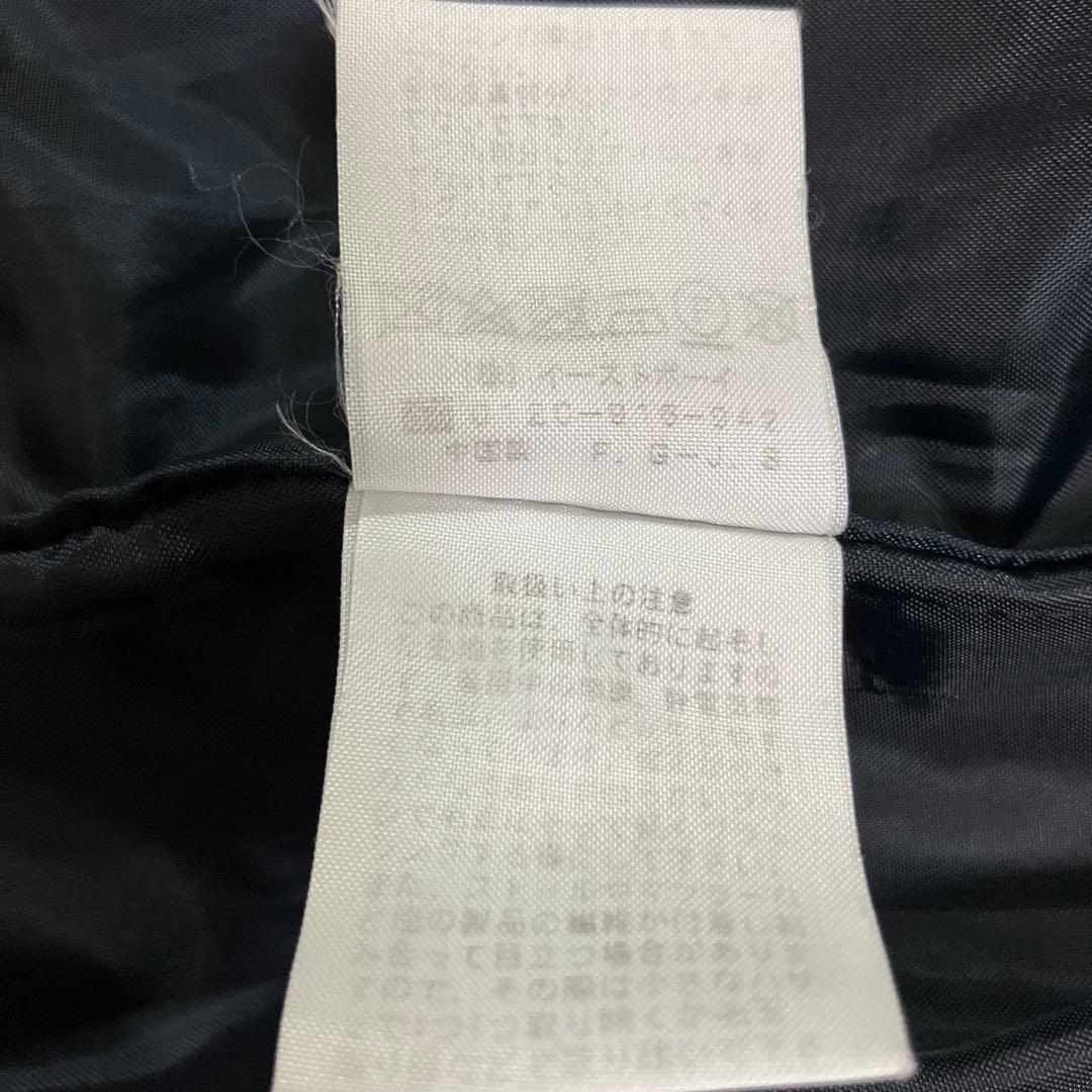 イーストボーイ　Venus ウール混ダッフルコート　ネイビー　11号