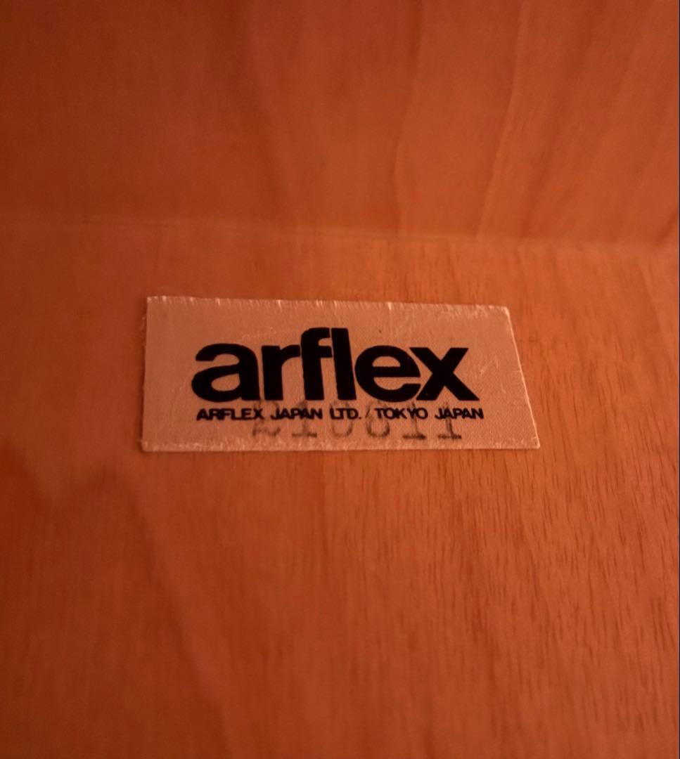【引き取り限定】アルフレックス　Arflex モンターニャ　センターテーブル