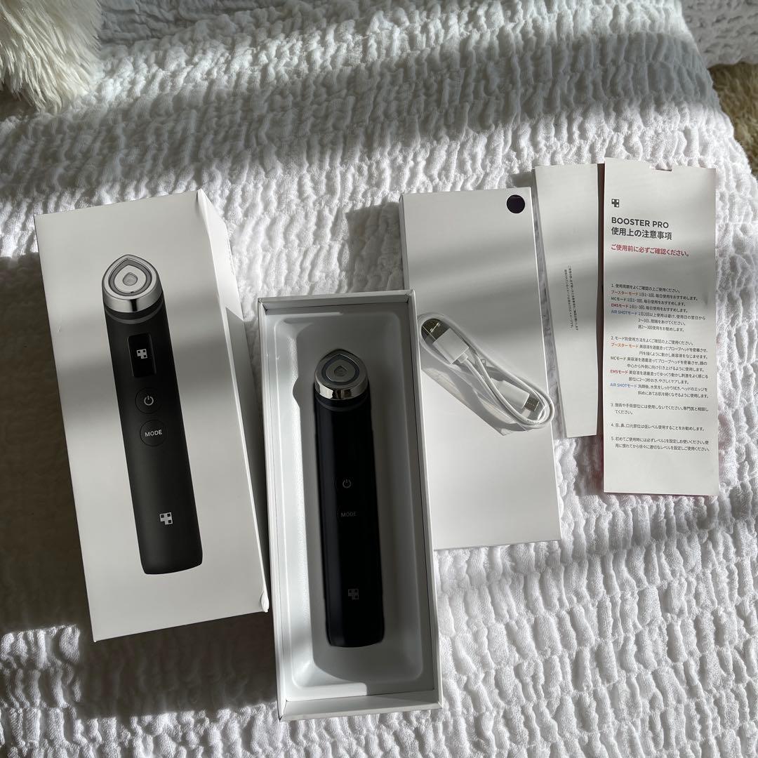 メディキューブBOOSTER PRO美顔器