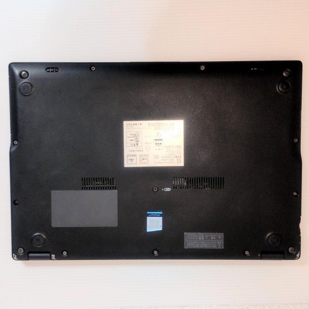 2020年製 小型・超軽量ノートPC 富士通 LIFEBOOK U9310
