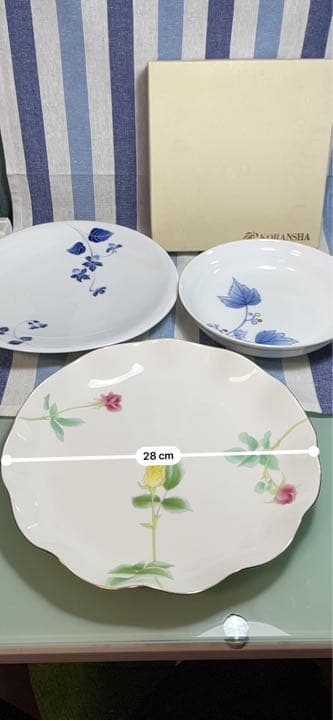 060 香蘭社　金彩大皿1   桃形皿1  鉢1  　未使用