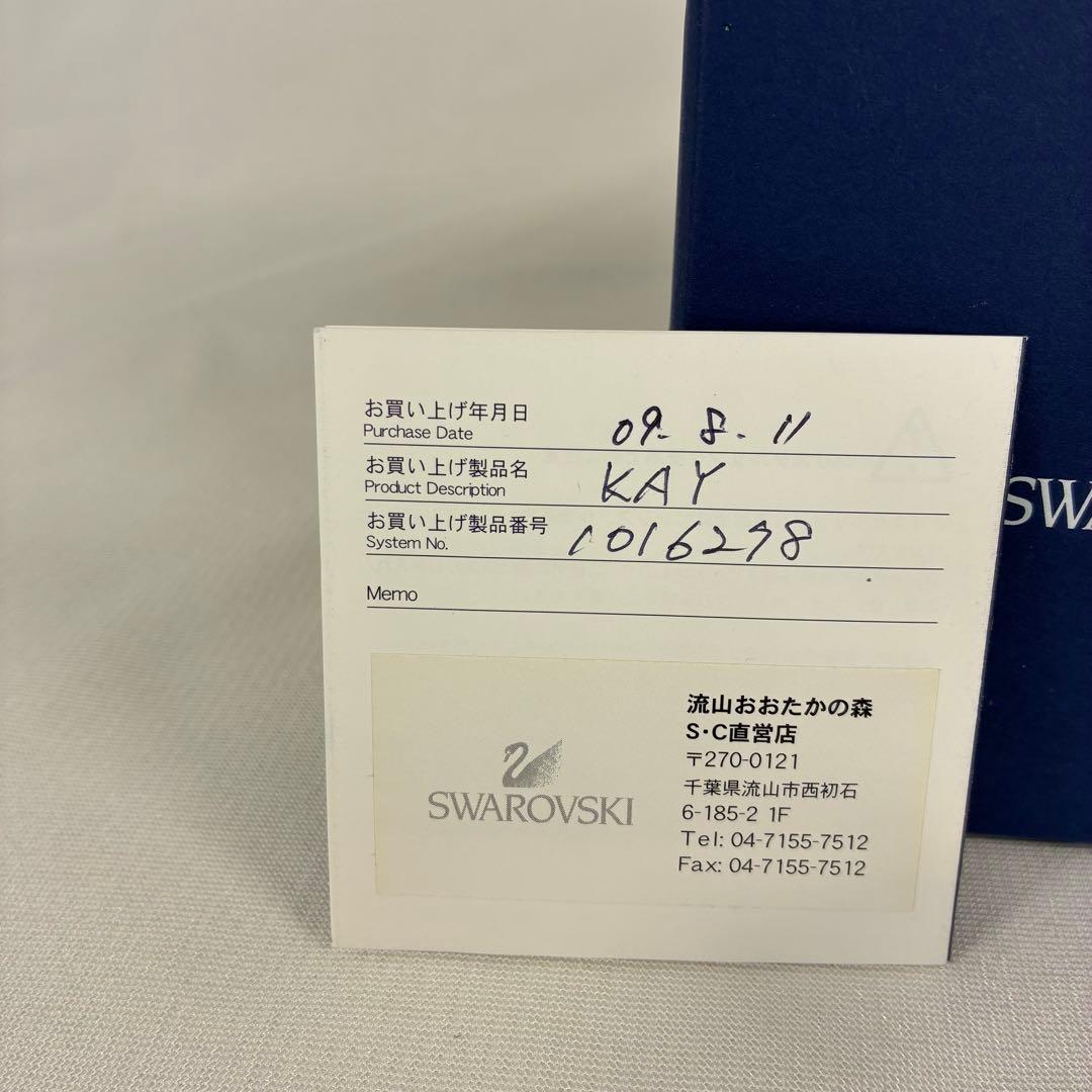 希少✨ スワロフスキー ロッキングフラワー 野バラ 1016278 Kay 廃盤
