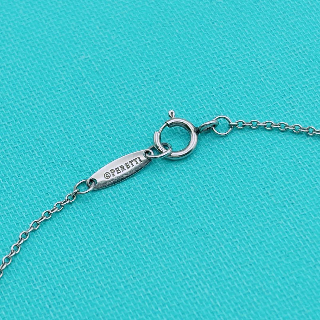 Tiffany & Co. ブレスレット　バイザヤード　ダイヤ　プラチナ950