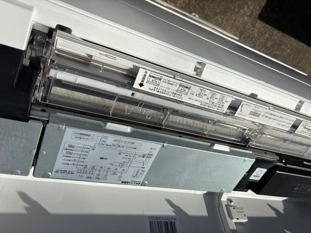 2020年製東芝2.5kwエアコン本体セット|美品