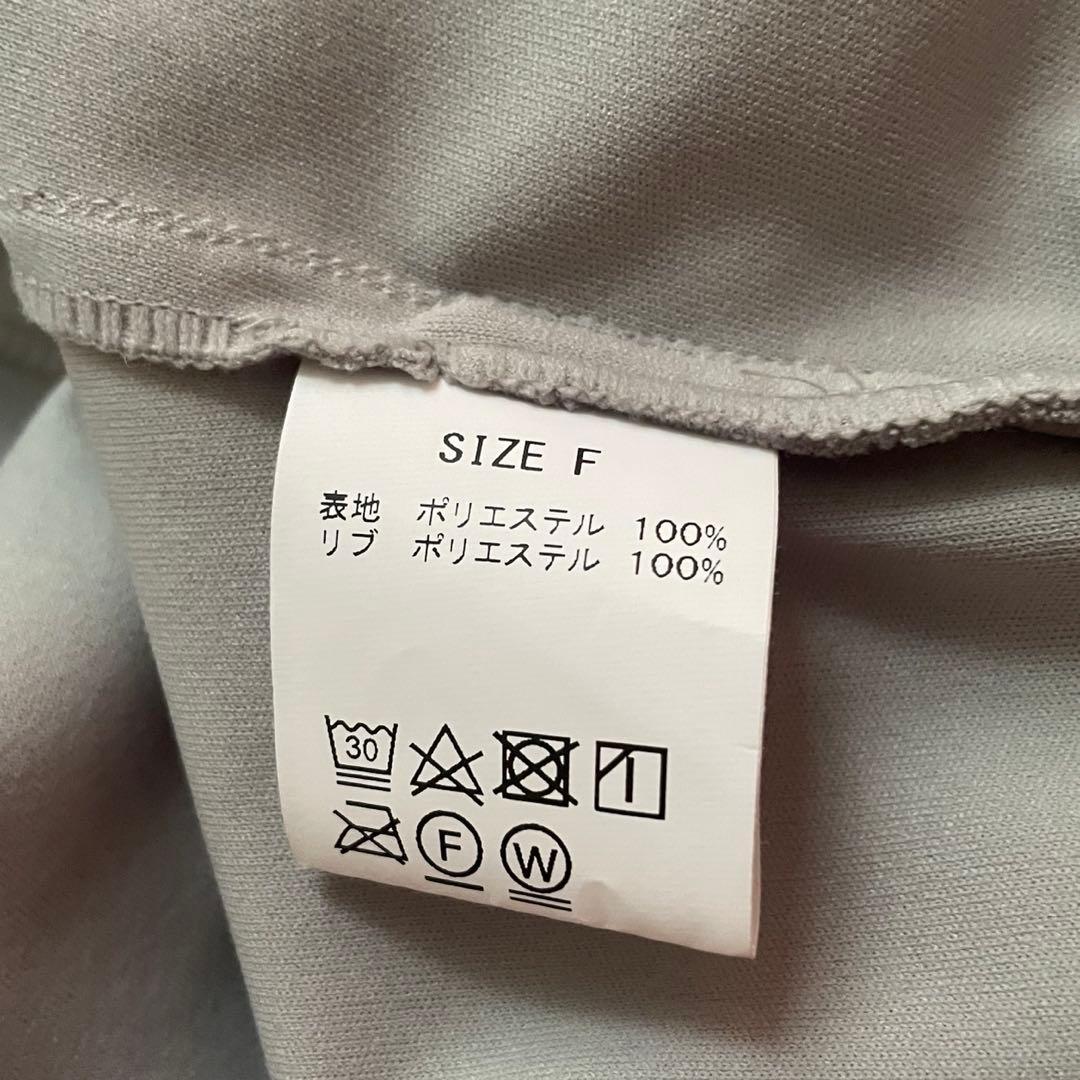 ケイスケカンダ　リボン結びのジャージ