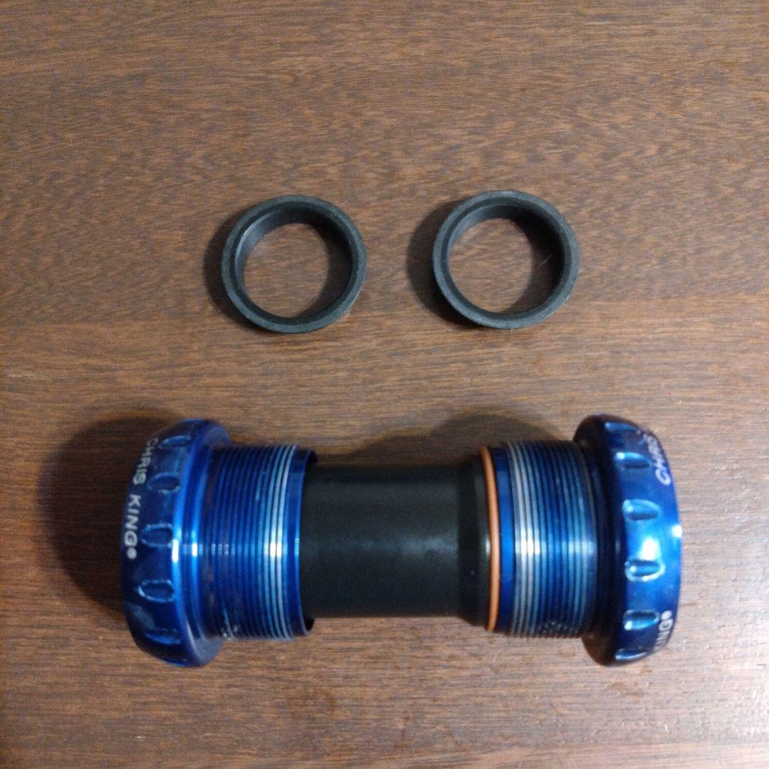 CHRIS KING クリスキング ThreadFit 24 BB