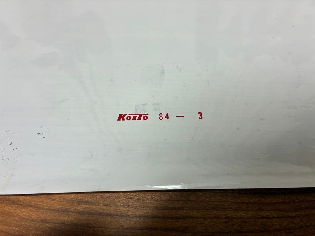 鶴舞線3000形 側面方向幕