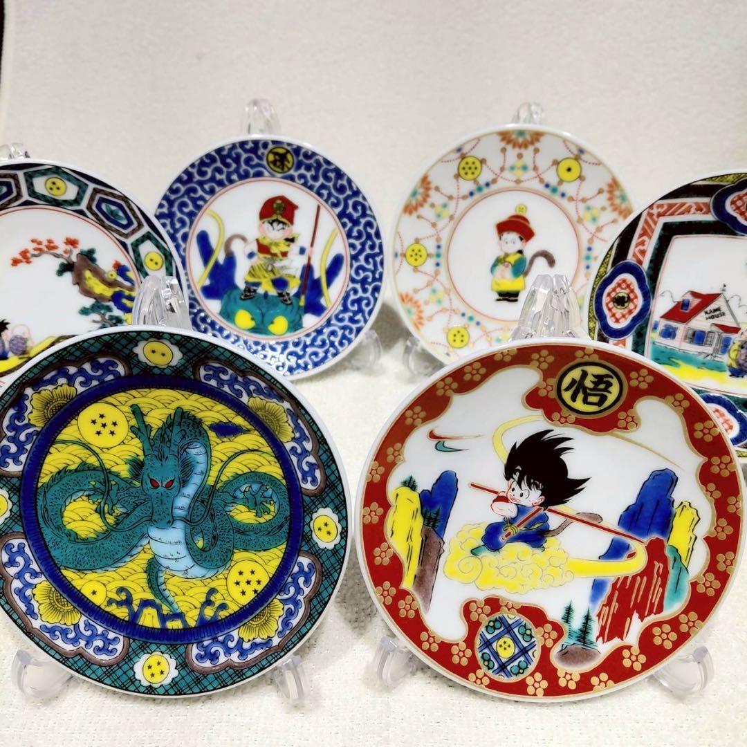 迅速発送！ 九谷焼　ドラゴンポール　豆皿6枚セットです！【フルコンプ】