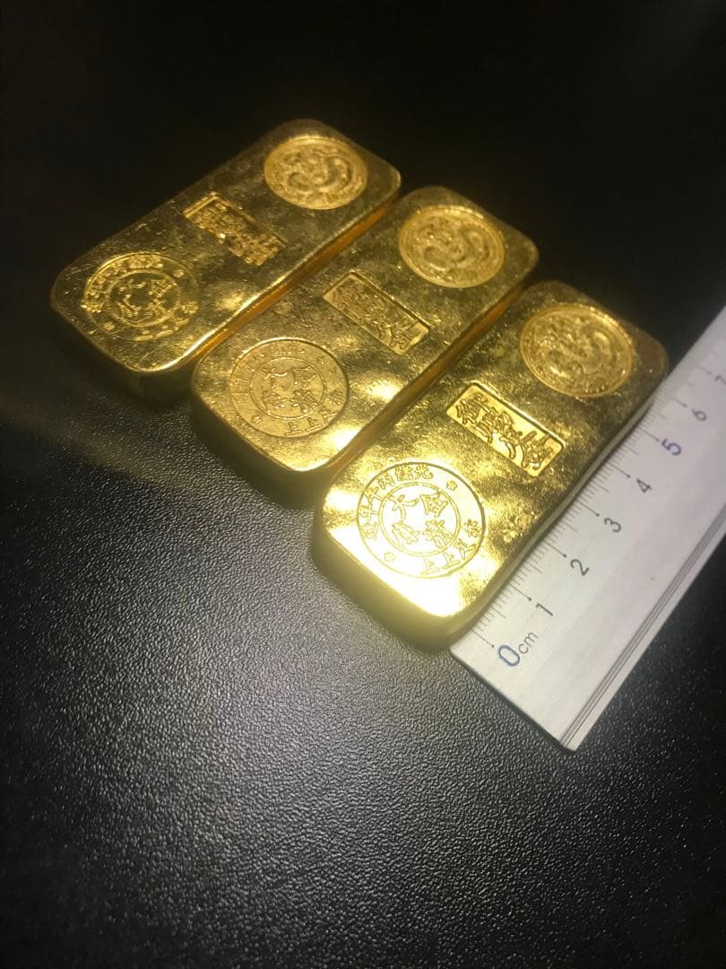 骨董品