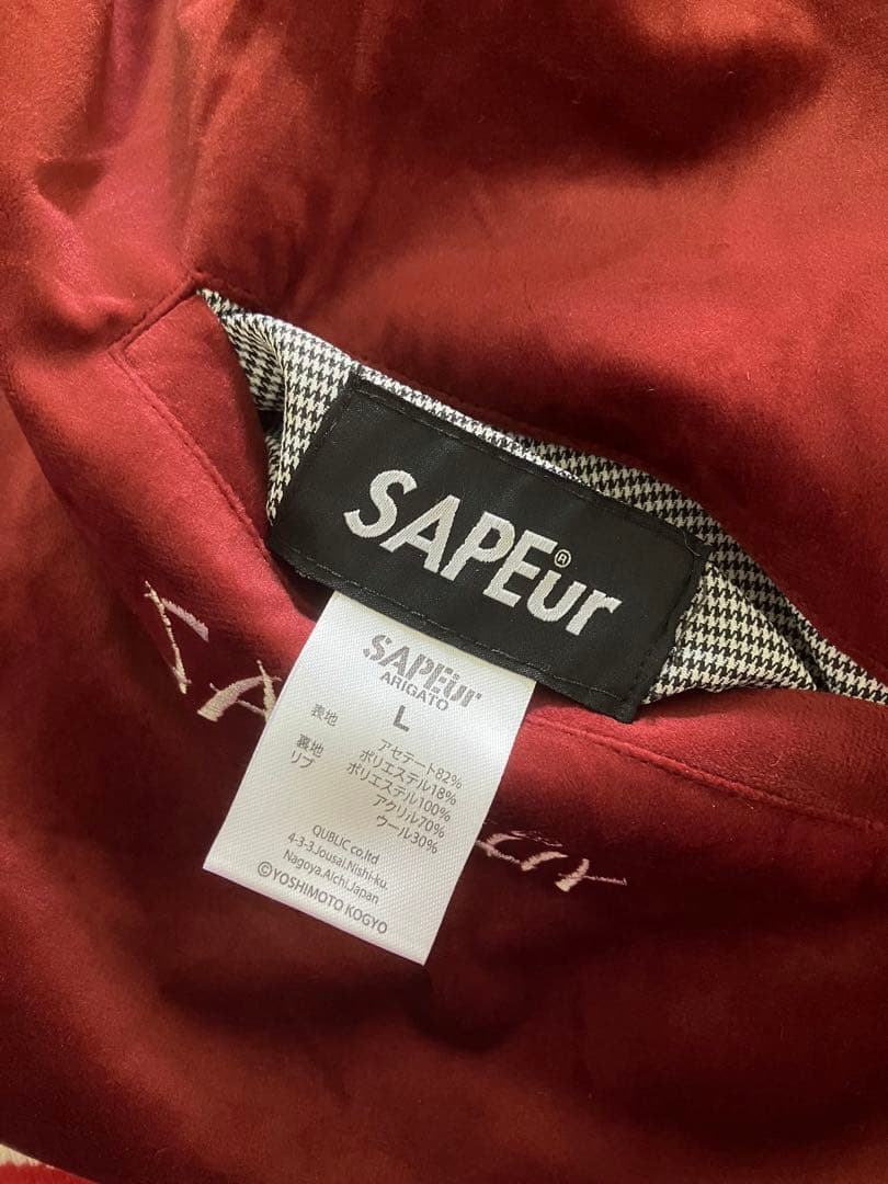 【小傷あり】新品SAPEur サプール アマジャン 尼崎スカジャン 浜田雅功