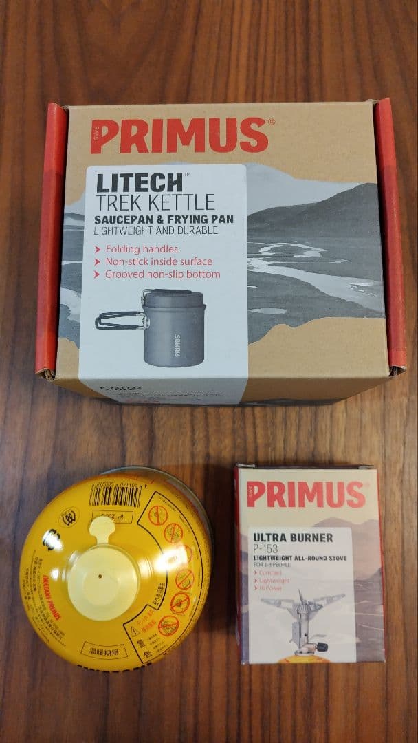 PRIMUS スターターボックス