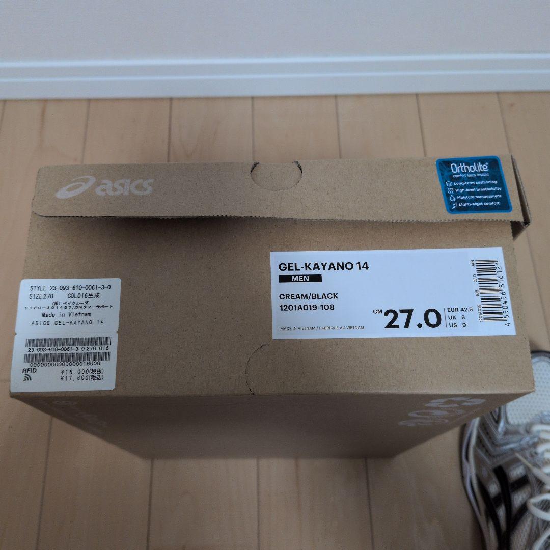 靴 wagner Asics Gel-Kayano 14 \" 27cm