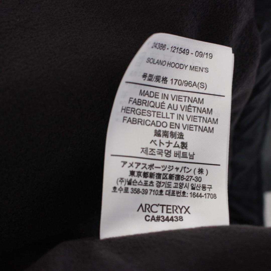 【新品未使用】ARC'TERYX SOLANO HOODY GORE-TEX S