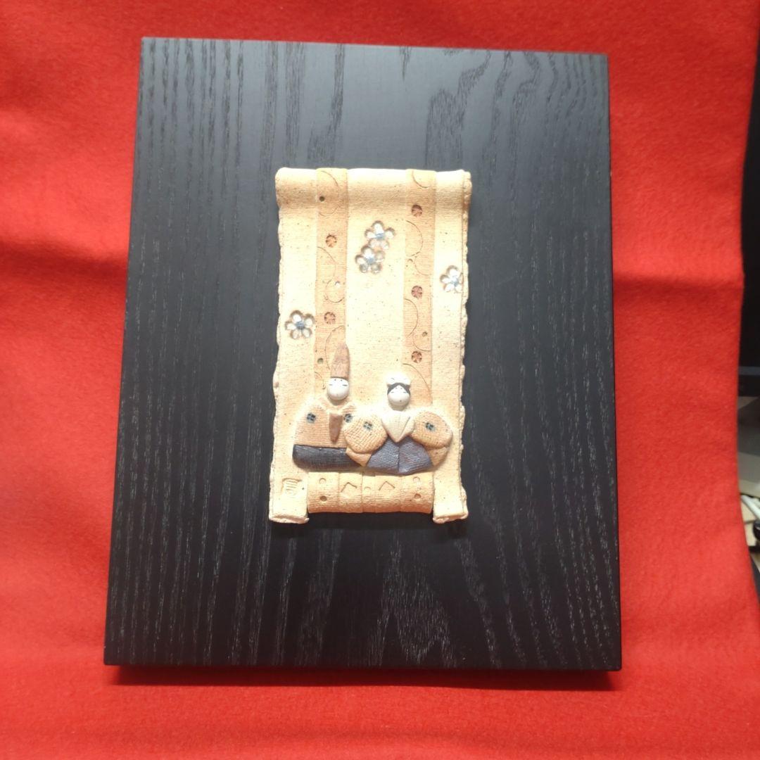 【雛蔵】壁掛け雛・布