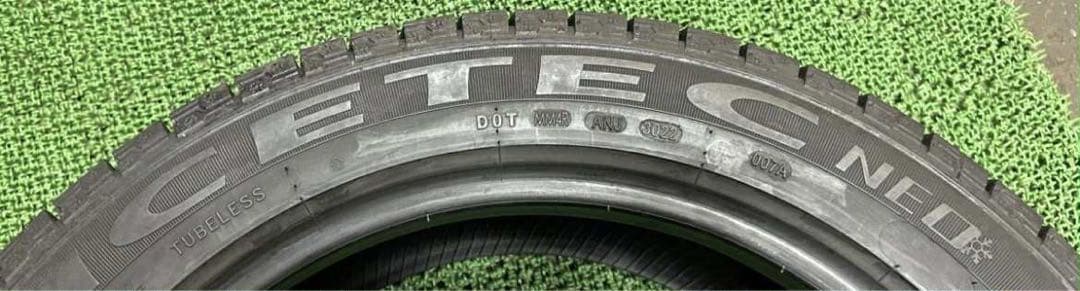 225/50R17 KENDA KR36 ICETEC NEO 2本(4本セット