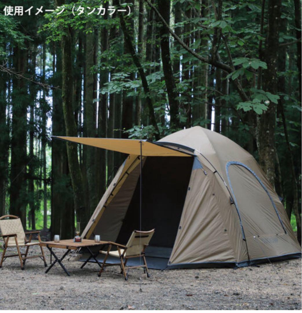 QUICKCAMP ワンタッチテント 4-5人用　QC-DT270 タンカラー
