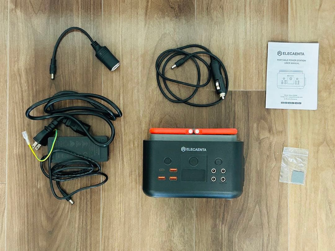 ELECAENTA ポータブル電源 Mars EM200