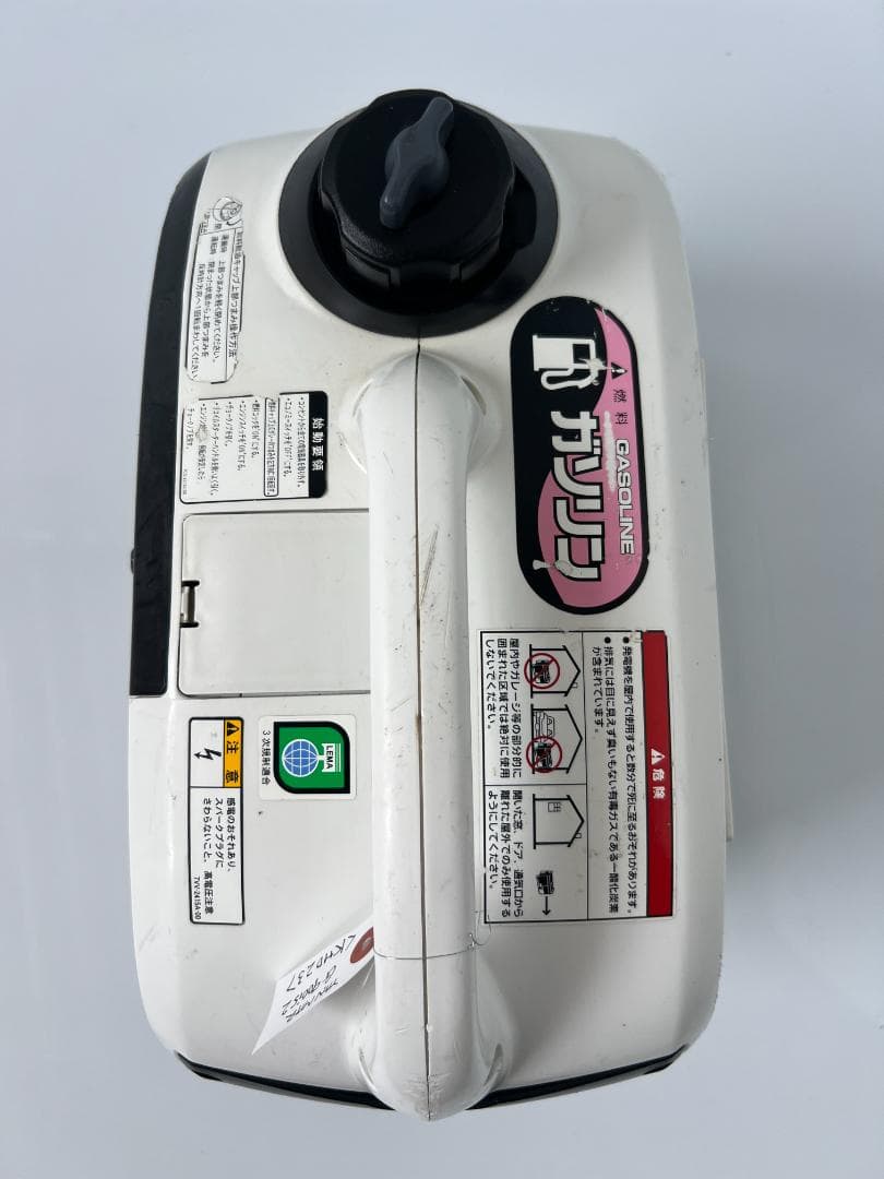 第*社様 【動作良好・保証付】ヤンマー インバーター発電機 G900iS2★軽量
