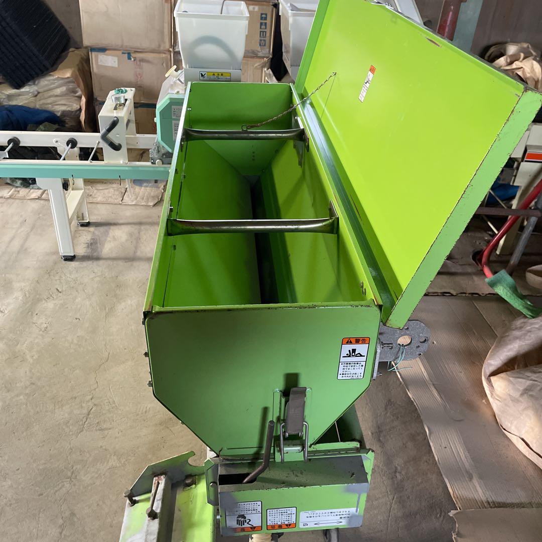 【熊本 】肥料 散布機 サンソワー120 取付てこのまま使えます。