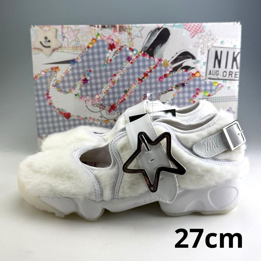 27cm ナイキ ウィメンズ エアリフト \