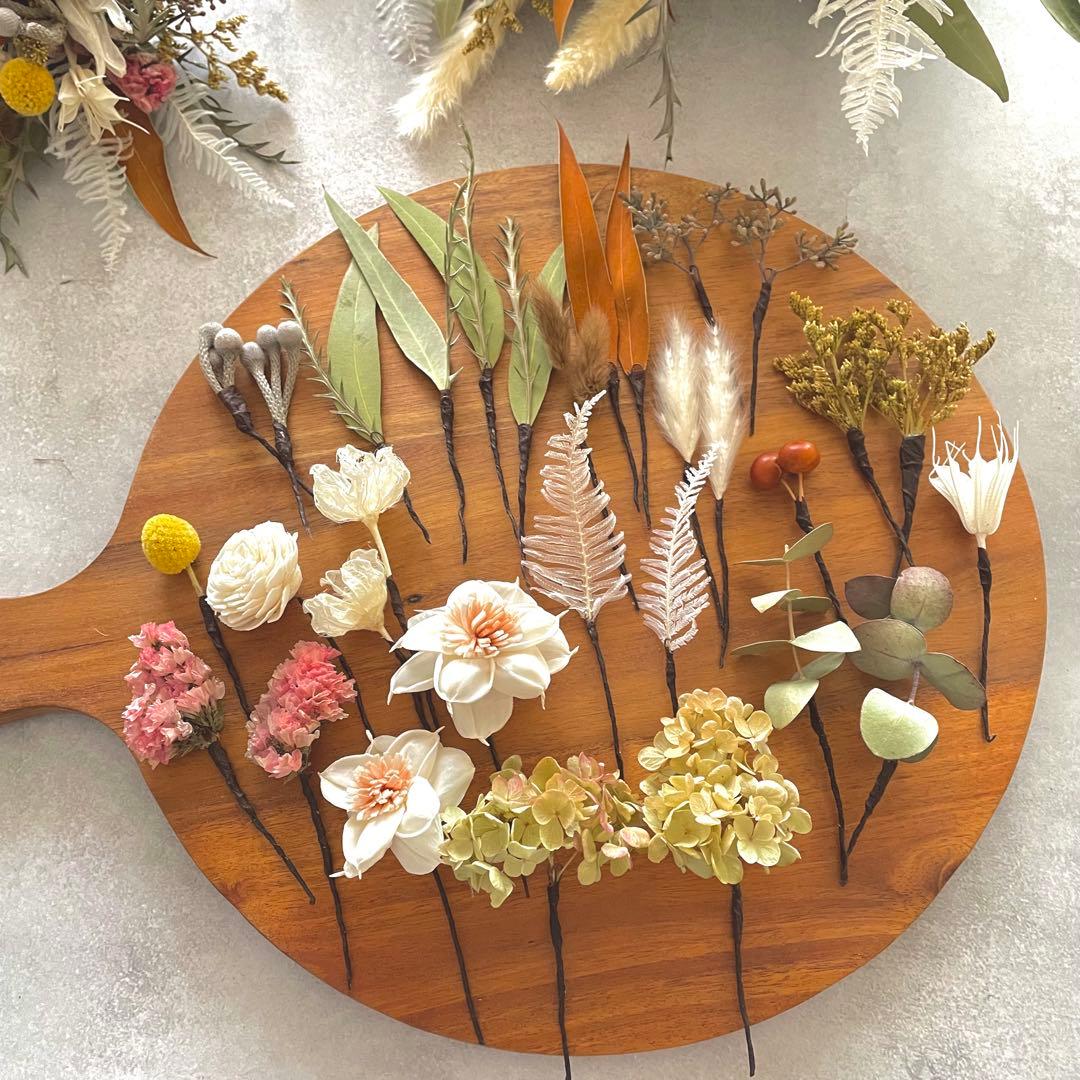 【る】ネイティブフラワーのドライブーケ 46㌢ ブートニア ヘッドドレス