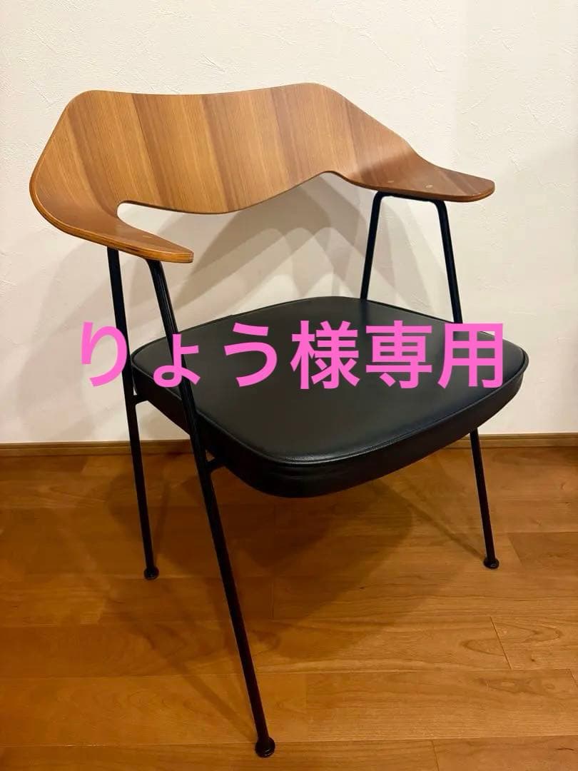 Case Furniture 675チェア ACTUS アクタス