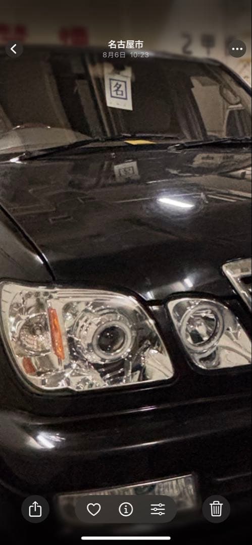 ランドクルーザーシグナス　ヘッドライトEARGLE EYE LX470