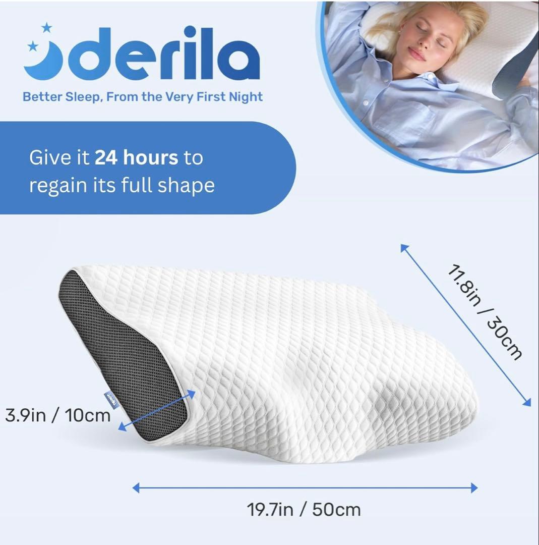 Derila Standard枕 - 快適な睡眠用