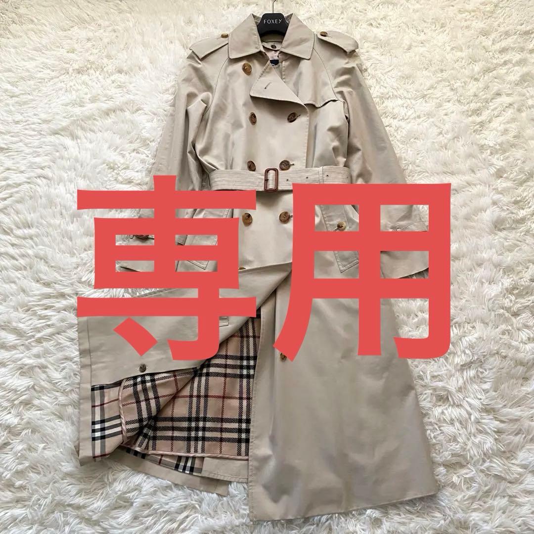 バーバリーロンドン　トレンチコート　ライナー　ノバチェック　ロング　ベージュ