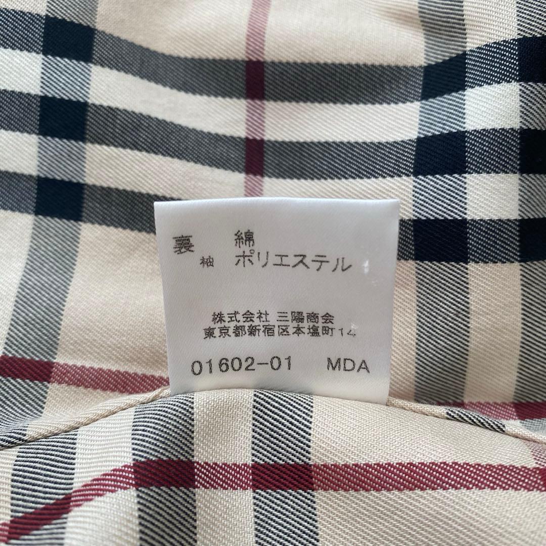 バーバリーロンドン　トレンチコート　ライナー　ノバチェック　ロング　ベージュ