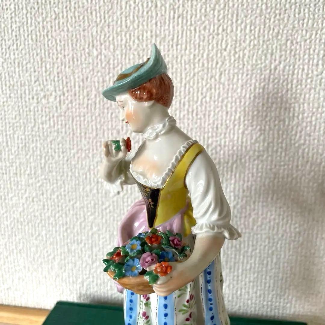 ＊カールティーメ工房＊ドレスデン＊高さ１９cm・
