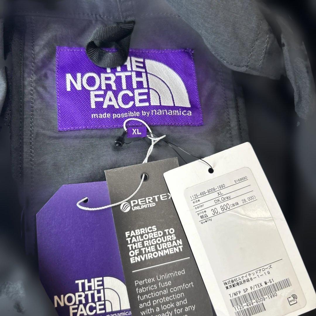 The North Face Mountainパーカー　ユナイテッドアローズ別注