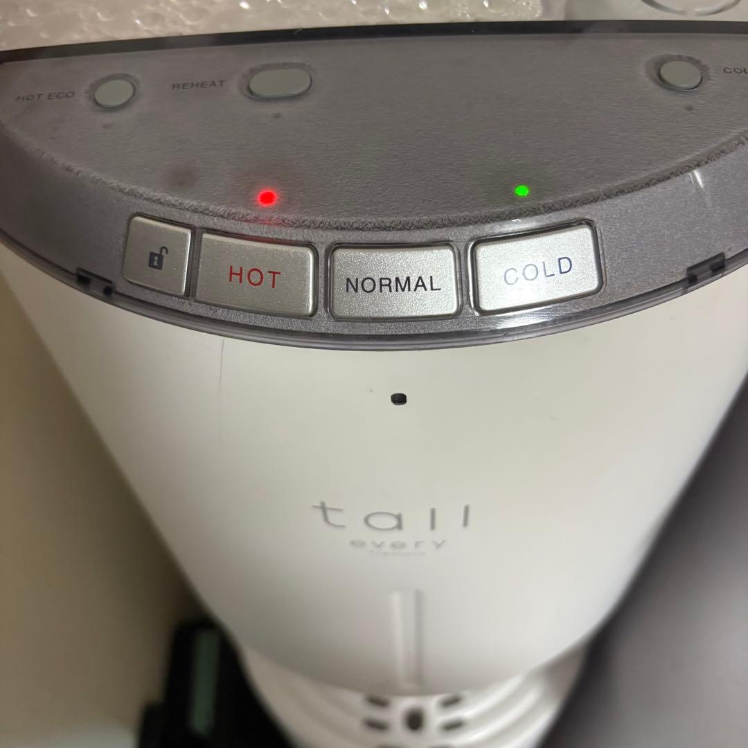 エブリィフレシャス　tall ホワイト　スタンド