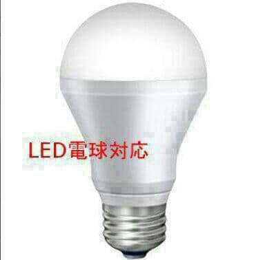 ティファニースタイルテーブルランプ電気スタンドガラスランプ\r フェニックステ1