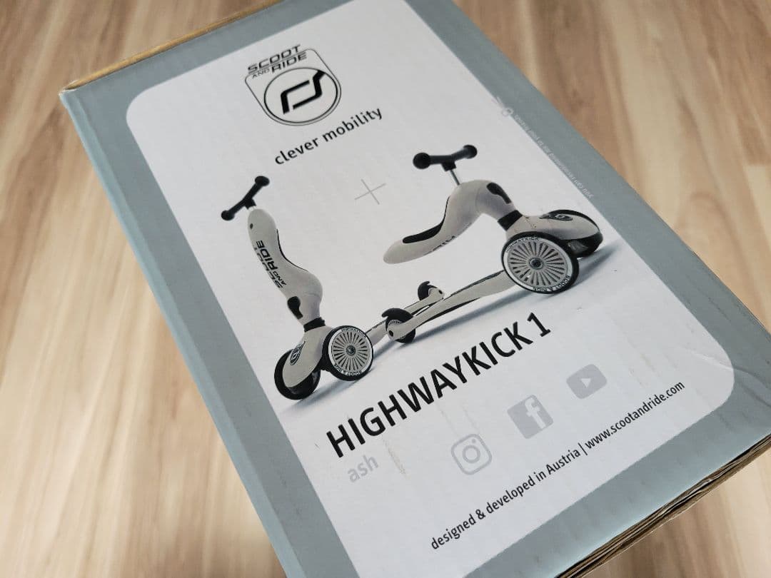 【中古美品】キッズスクーター ハイウェイキック1 グレー 2-3歳