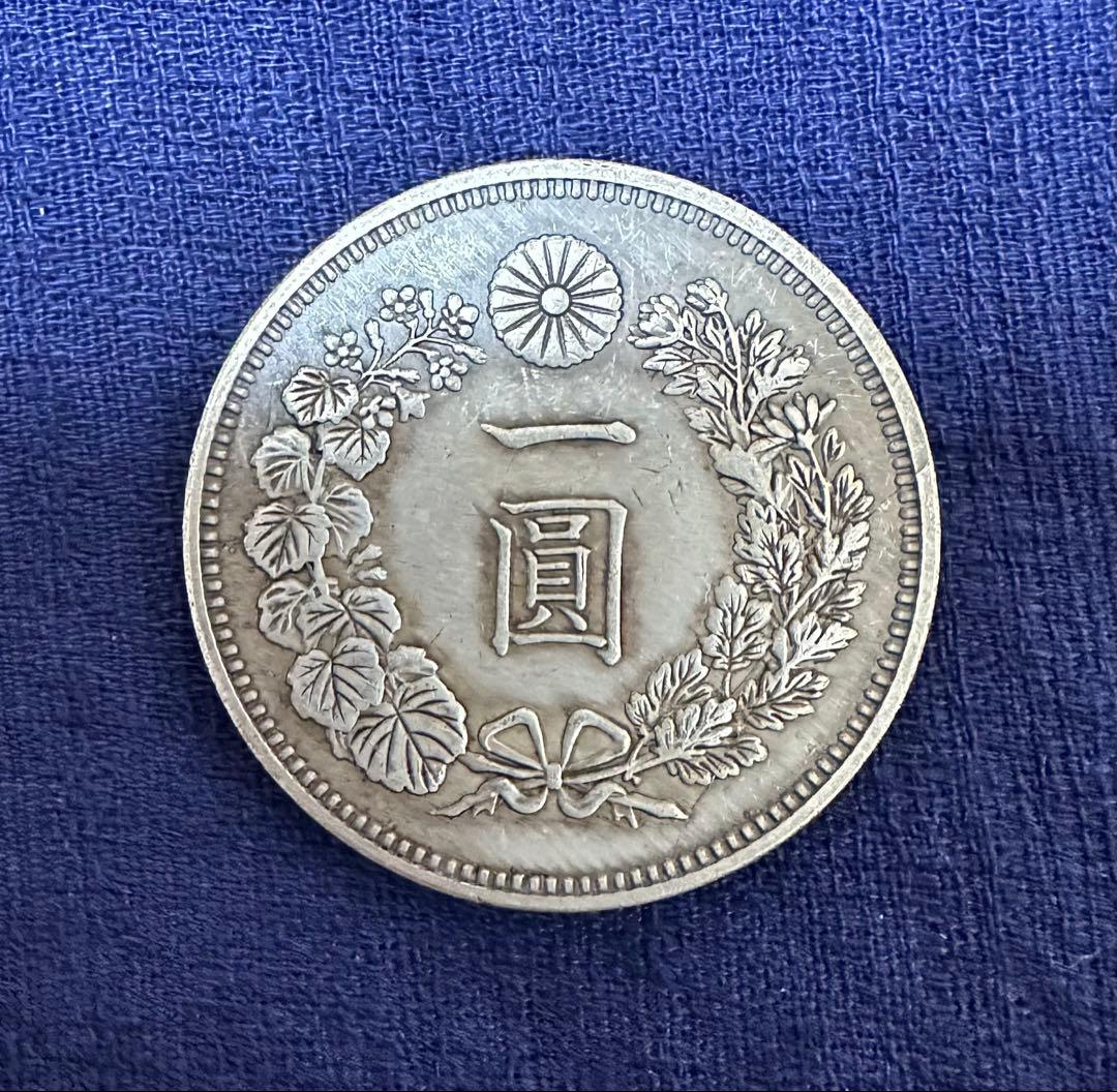 古銭⭐︎ 明治二十年⭐︎ 一圓銀貨⭐︎ 貿易銀⭐︎