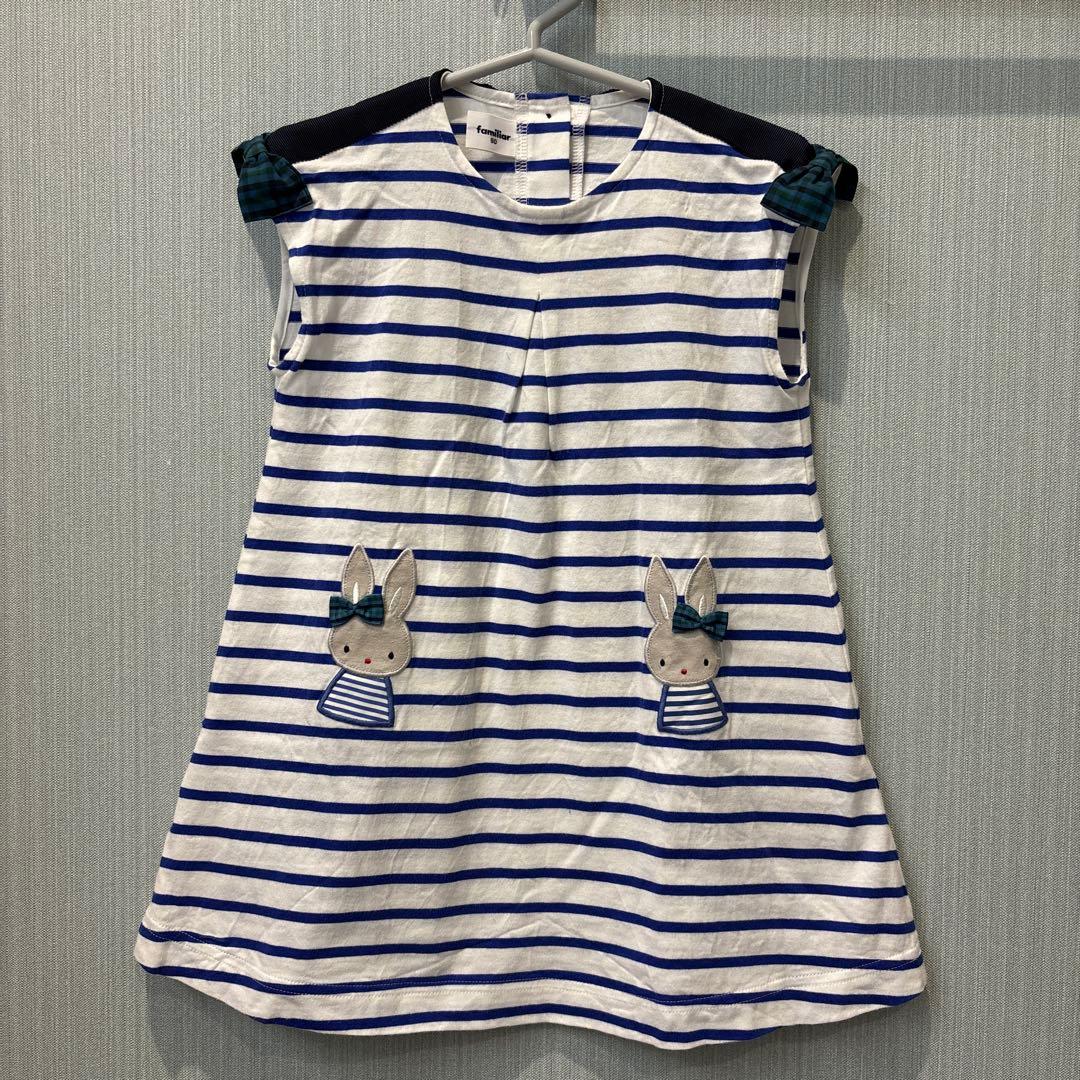 ファミリア　ワンピース　ボーダー　90