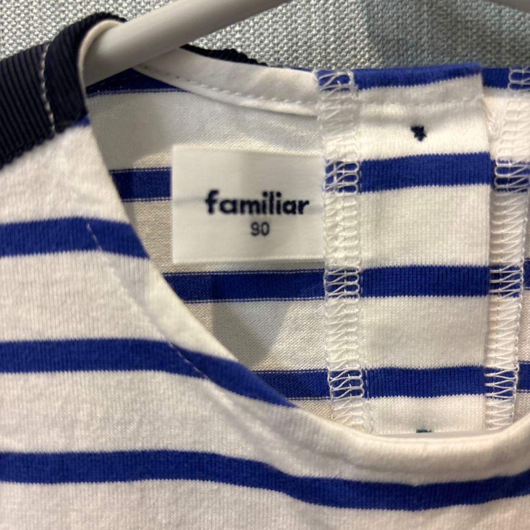 ファミリア　ワンピース　ボーダー　90