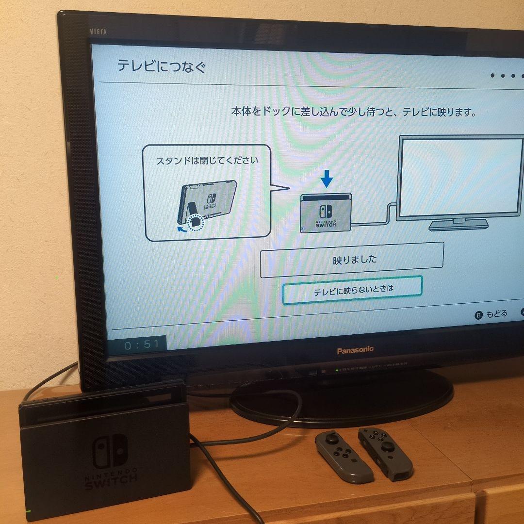 Nintendo Switch 本体 グレー 初期型 ジャンク品扱い　TV接続可