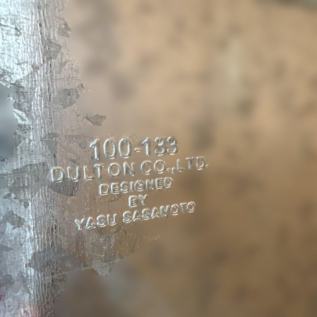 DULTON TRASH CAN DOUBLE DECKER ダストボックス