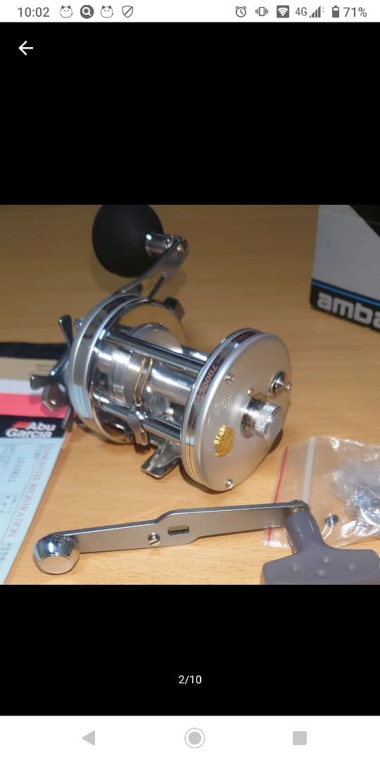 Abu Garcia Ambassadeur アンバサダー 7000c3