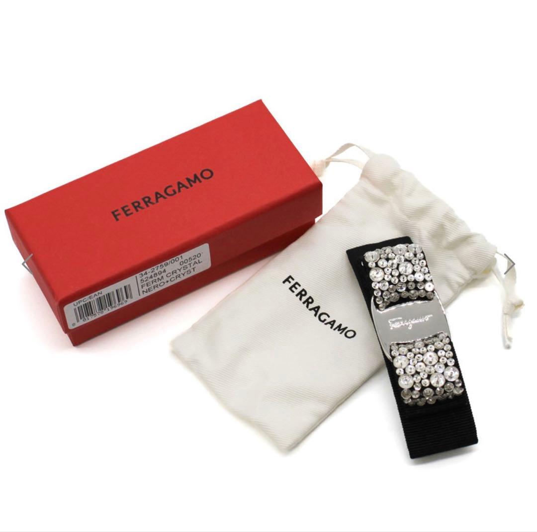 新品未使用 即日発送 ferragamo フェラガモ　バレッタ　クリスタル