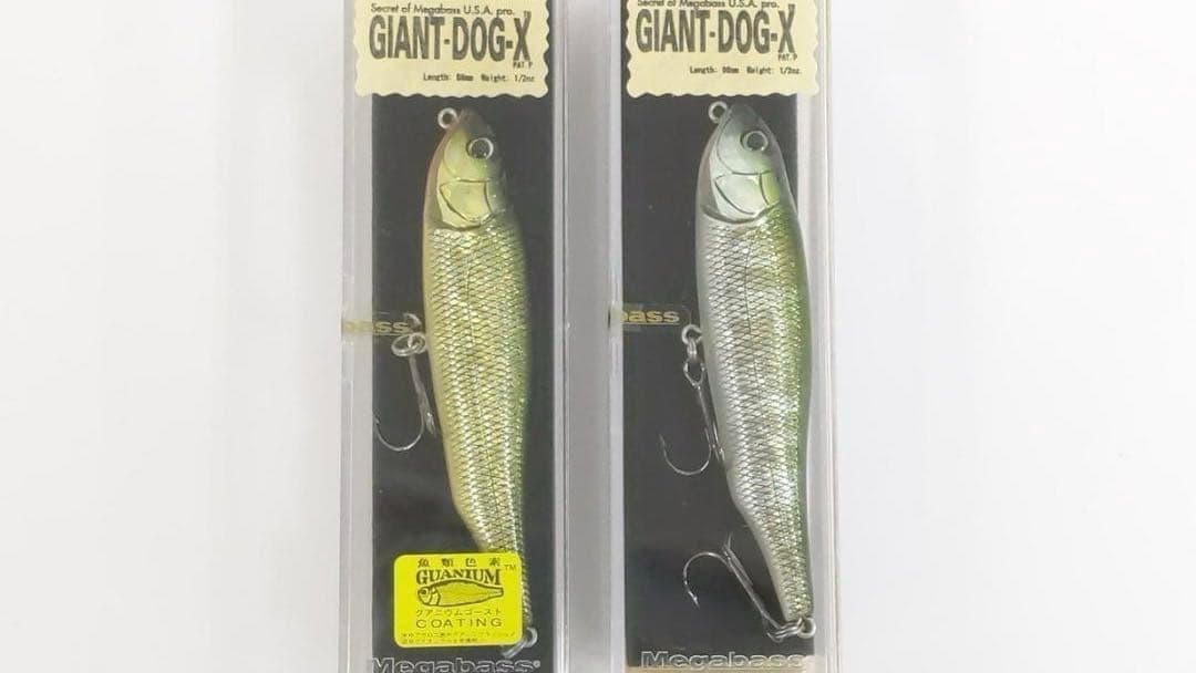 メガバス ジャイアントドッグ X 12点セット 未使用品