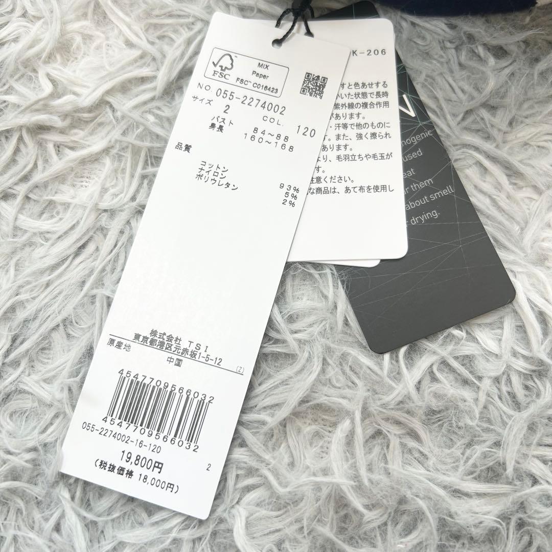 新品　パーリーゲイツ　ニット　セーター　タートルネック　カシミヤタッチ　ネイビー