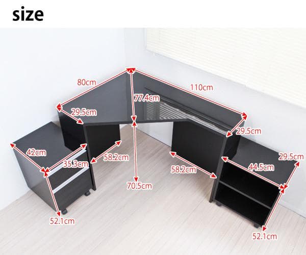 《新品・送料無料》コーナーデスク 高級ブラック鏡面 ハイタイプ デスク3点セット