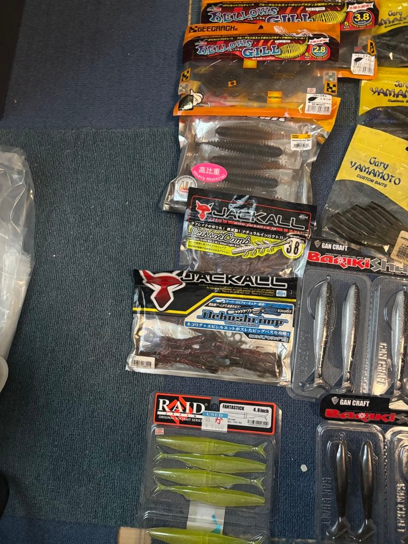 バス釣り引退セットです