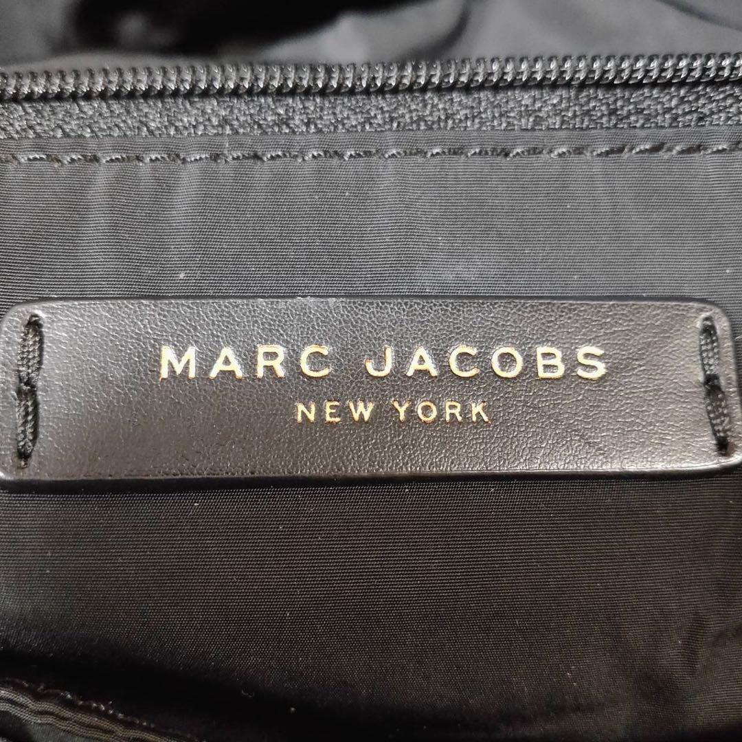 MARC JACOBS マークジェイコブス 大容量マザーズバッグ
