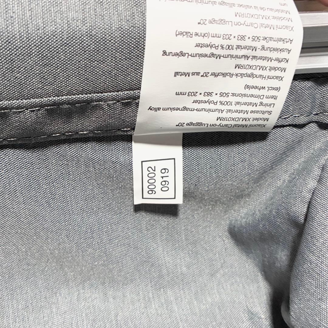 【機内持込可】アルミ マグネシウム 4輪 キャリー Xiaomi シャオミ