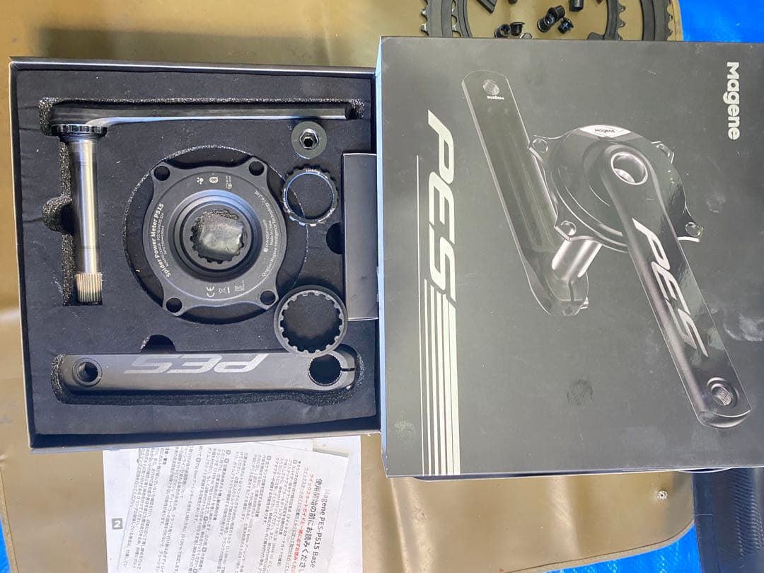 Magene PES パワーメーター P515